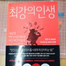 또아스 이미지