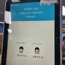 정담캐슬 | [점메추] 정담 수제돈가스 가산디지털단지역 돈가스집