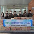 전대지역아동센터 이미지