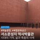 건축사사무소성지 이미지