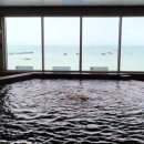 바다사우나 이미지