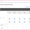 [기초] 성인영어 이미지