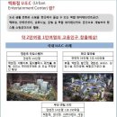 세종조이타워 네이버블로그