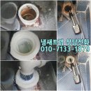 강동병원 화장실 이미지