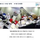 기장물산(주) 이미지
