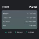 이 간사한 계절에 당신의 소매를 잡고