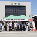 농협앞주차장 이미지