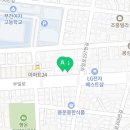 상동중동탑정형외과의원 이미지