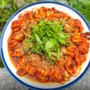 삼청동호떡카페