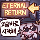 경기도 해운물류 청년취업 아카데미 4주차(1)