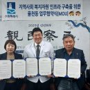 아주의원 이미지