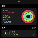 으뜸50안경원 이미지