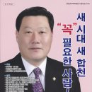 초계자동차정비공장 이미지