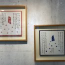 전각공방