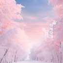 #다정다감_클럽원_모집합니다. 이미지