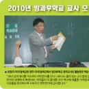 주식회사 한자