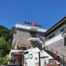 학동애펜션 이미지