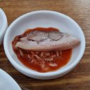 첫번째가마솥순대국 Daum카페