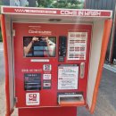 컴인워시 서동탄점 이미지