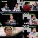 장모식당 이미지