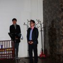 그린피플 이미지