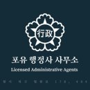 천부초등학교 이미지