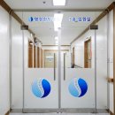 명장한방병원 이미지