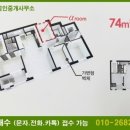 복대두진하트리움 이미지