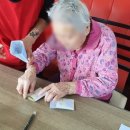 예사랑약국 이미지