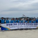 용마환경 이미지