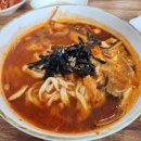 팔송정식당 이미지