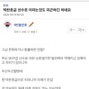 작은꽃송이