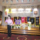 서문클럽 Daum카페