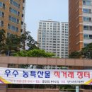 해나루명천맛김 이미지