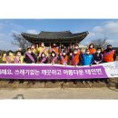 태인면사무소 이미지