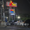 원카써비스 | 제주도렌트카 완전자차 내돈내산 후기 에스케이렌트카 예약부터 반납까지 꿀팁