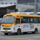 동화6차A 이미지