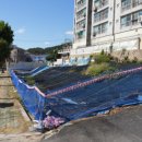 최고부동산 공인중개사사무소 이미지