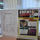 뷰티 | 대구 현풍 다이어트와 체형교정&#34;스페이스 뷰티&#34;후기