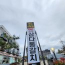 색달동-23 네이버블로그