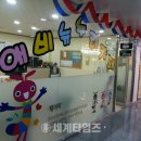 주안시민지하상가 이미지