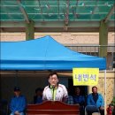 산의초교 이미지