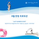 세븐데이즈요가&필라테스 - 서구 동서대로 688 | 세븐데이즈요가&필라테스