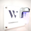 원더스의원 이미지