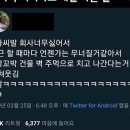 어텀리브즈 네이버블로그