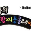 중일상사 이미지
