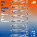 예술과 우리 전시 이미지