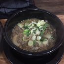 소불뚝배기 이미지