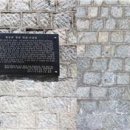 항일독립운동기념비 이미지