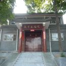 태극무술관 이미지